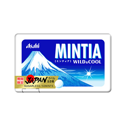 成都包装设计公司冰喉糖包装设计参考(图1)