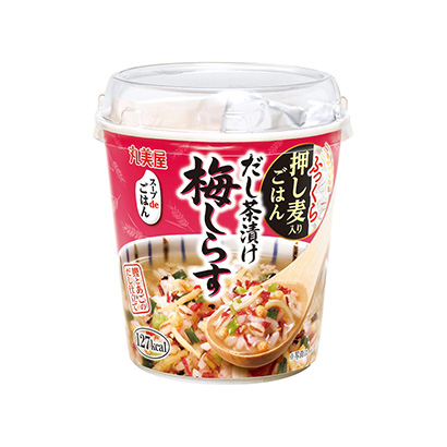 重庆产品包装设计公司设计参考(图1) 重庆产品包装设计公司设计参考(图1)