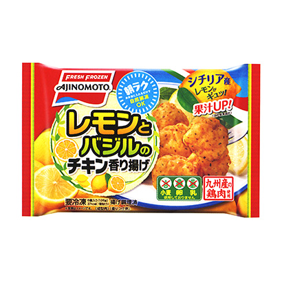 重庆冷冻食品包装设计参考(图2) 重庆冷冻食品包装设计参考(图2)