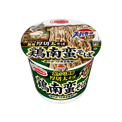 重庆食品包装设计碗装酸辣粉包装设计参考(图1) 重庆食品包装设计碗装酸辣粉包装设计参考(图1)