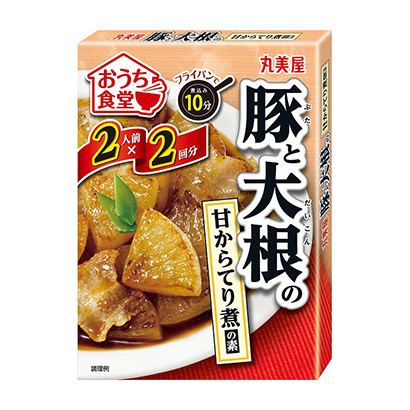 北京食品包装盒设计(图1) 北京食品包装盒设计(图1)