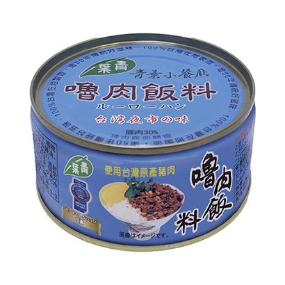 北京产品包装设计公司(图2)