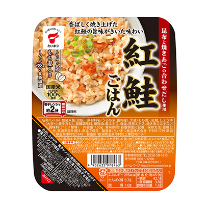 北京产品包装设计公司(图3)