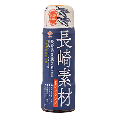 广州包装设计公司-广州包装设计(图2) 广州包装设计公司-广州包装设计(图2)