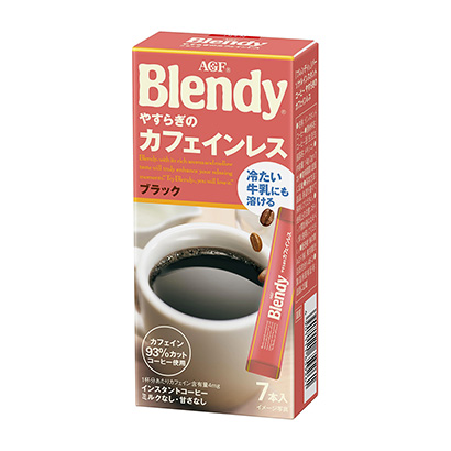 广州产品包装设计-广州产品包装设计公司(图3) 广州产品包装设计-广州产品包装设计公司(图3)