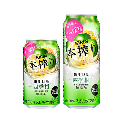 广州产品包装设计(图1) 广州产品包装设计(图1)