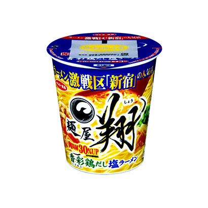 广州产品包装设计(图4) 广州产品包装设计(图4)