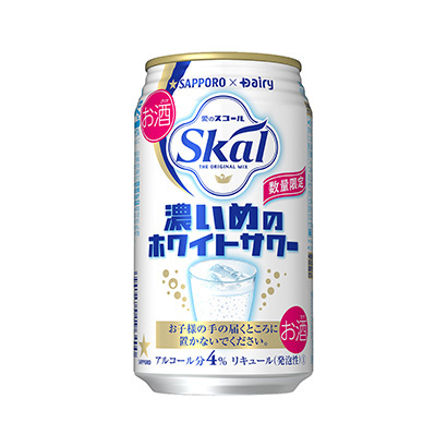 广州食品饮料包装设计(图2) 广州食品饮料包装设计(图2)