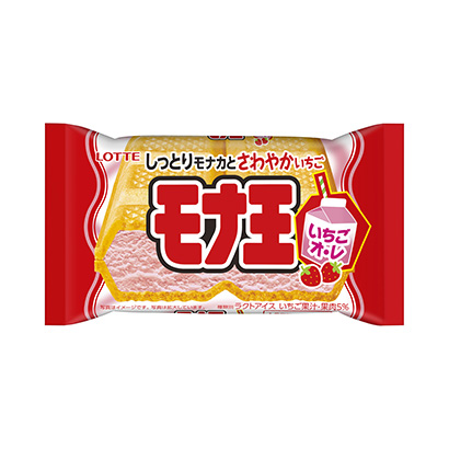 深圳产品包装设计公司-食品袋(图6) 深圳产品包装设计公司-食品袋(图6)