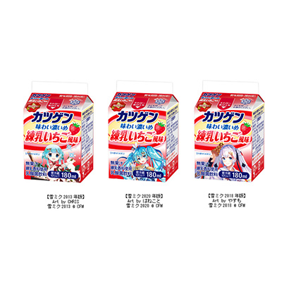 武汉食品包装设计(图4) 武汉食品包装设计(图4)