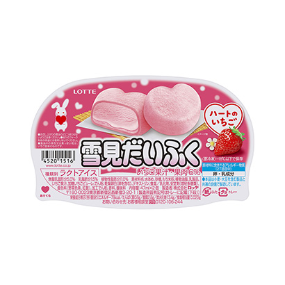 杭州食品包装设计(图3) 杭州食品包装设计(图3)