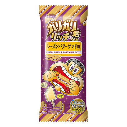 杭州食品包装设计(图5) 杭州食品包装设计(图5)