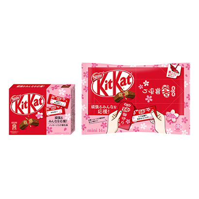 杭州产品包装设计(图2) 杭州产品包装设计(图2)
