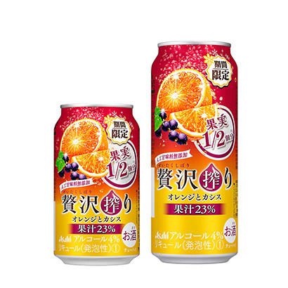 青岛饮料易拉罐包装设计(图1)