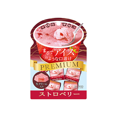 沈阳草莓冰激凌包装设计