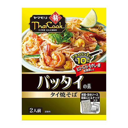 佛山食品品牌包装设计(图1)