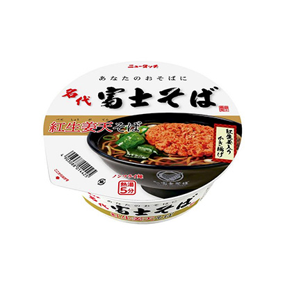 唐山面条包装设计(图1)