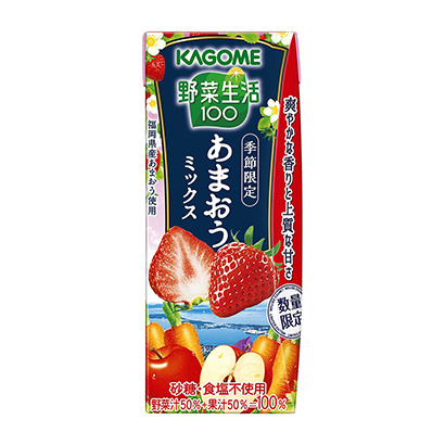 烟台食品饮料包装设计(图1) 烟台食品饮料包装设计(图1)