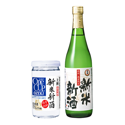 泉州果酒包装设计(图2)