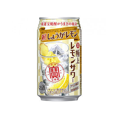 南通啤酒包装设计公司(图1) 南通啤酒包装设计公司(图1)