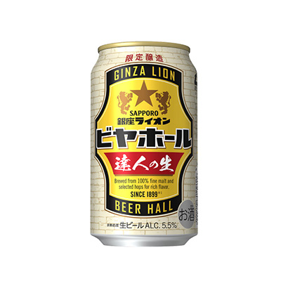南通果汁饮料包装设计(图2)
