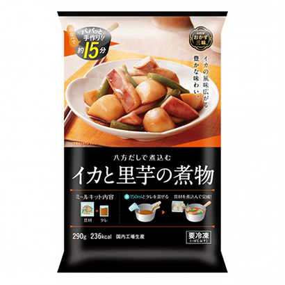 台州包装设计公司(图2)