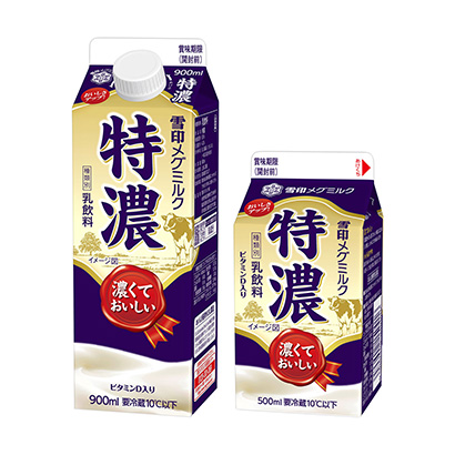 吉林包装设计公司(图1)