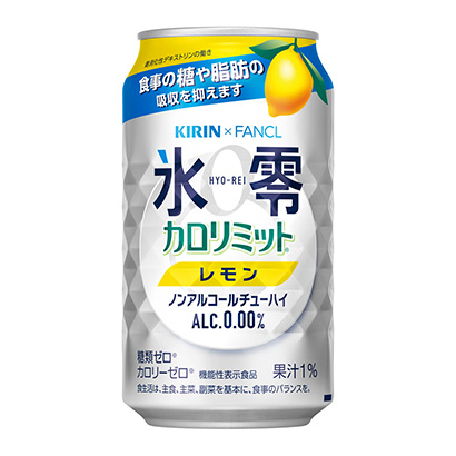 聊城包装设计公司(图2) 聊城包装设计公司(图2)