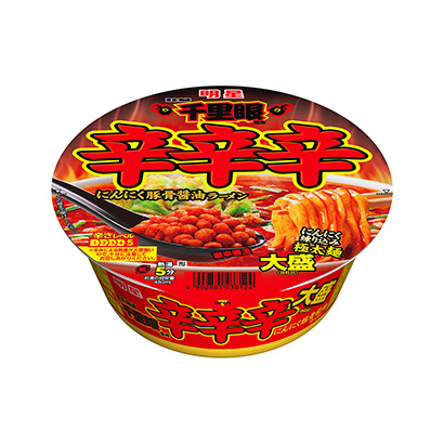 芜湖食品包装设计公司(图1) 芜湖食品包装设计公司(图1)