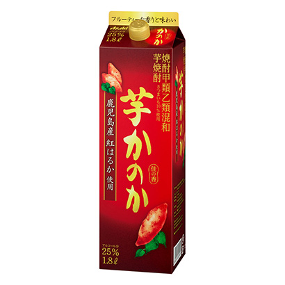 通辽啤酒饮料包装设计公司(图2)