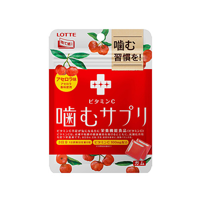 维生素c包装设计(图1)