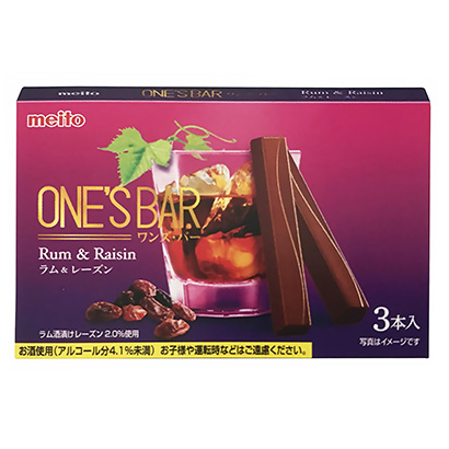 盘锦糖果食品包装设计(图1)