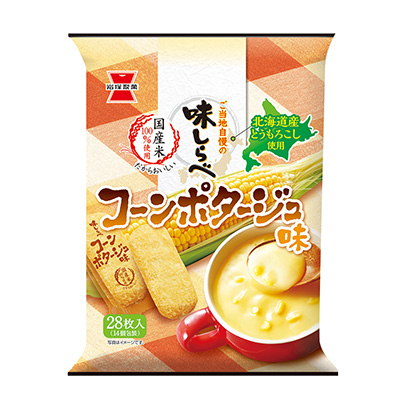 玉米奶油包装设计(图1)