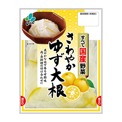 抚顺腌菜包装设计(图1)