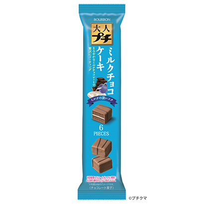 西宁食品包装设计(图1)