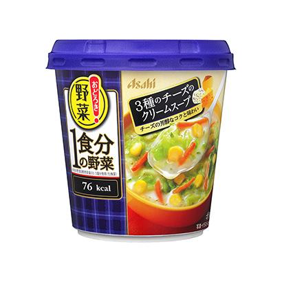 深圳奶酪食品包装设计(图1)