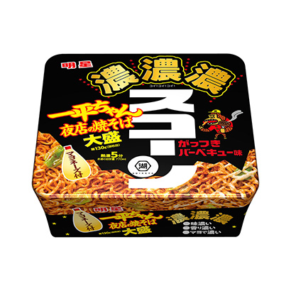 深圳食品包装设计欣赏(图1) 深圳食品包装设计欣赏(图1)