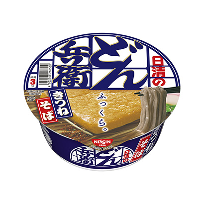 深圳方便食品包装设计参考(图1) 深圳方便食品包装设计参考(图1)