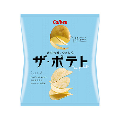 深圳薯片零食包装设计参考(图1) 深圳薯片零食包装设计参考(图1)