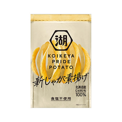 深圳薯片零食包装设计参考(图2) 深圳薯片零食包装设计参考(图2)