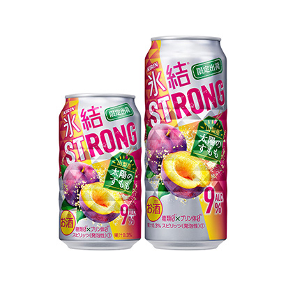 济宁食品饮料包装设计(图1) 济宁食品饮料包装设计(图1)