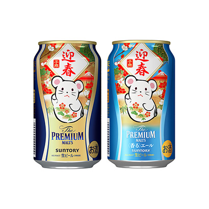 襄阳包装设计(图1) 襄阳包装设计(图1)