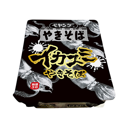 惠州食品包装设计(图1)