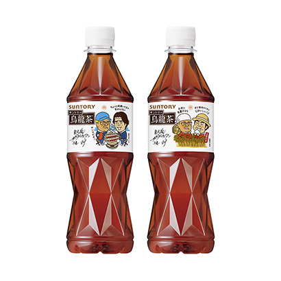 岳阳食品包装设计(图2)