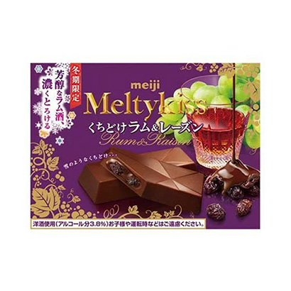 咸阳食品包装设计(图2) 咸阳食品包装设计(图2)