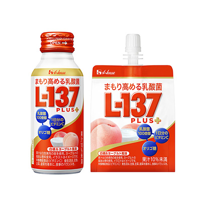 咸阳食品包装设计(图1) 咸阳食品包装设计(图1)