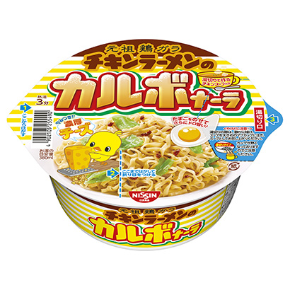 宿迁食品包装设计(图2)