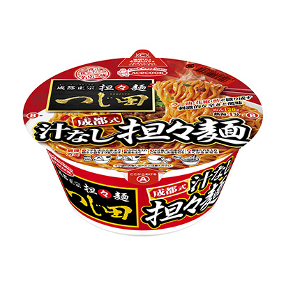珠海食品包装设计(图1)