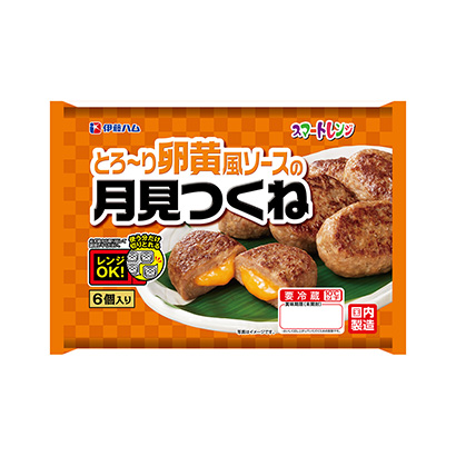 邢台食品包装设计(图2) 邢台食品包装设计(图2)