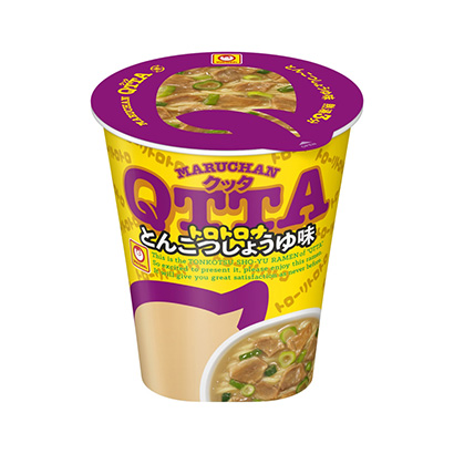 遵义食品包装设计(图2)